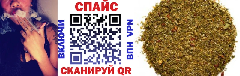 БУТИРАТ оксана  наркотики  Кадников 