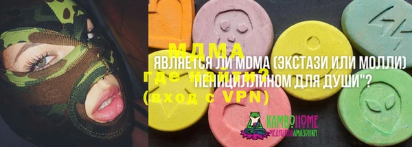 дурь Вязники