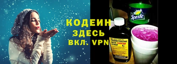 марки lsd Володарск