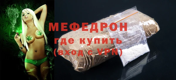 apvp Волосово