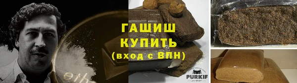 дурь Вязники