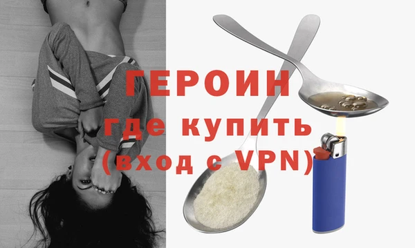 марки lsd Володарск
