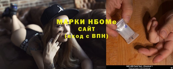 дурь Вязники