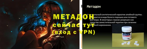 apvp Волосово