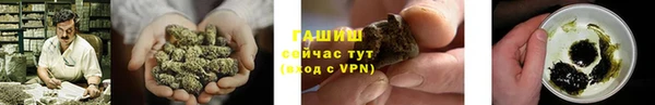 apvp Волосово