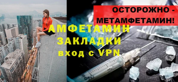 гашишное масло Сатка