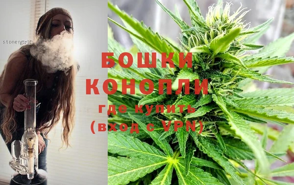 спайс Волоколамск