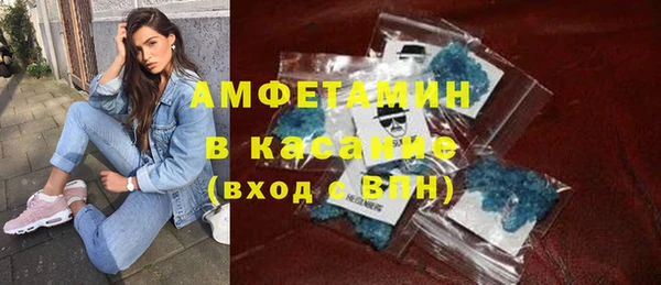 apvp Волосово