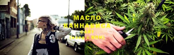 марки lsd Володарск