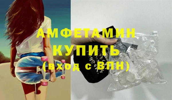 дурь Вязники