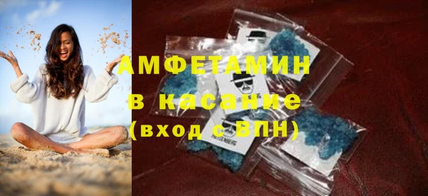 дурь Вязники