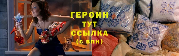 дурь Вязники