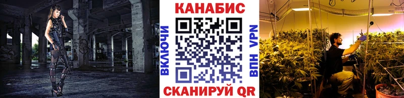 Канабис AK-47  Кадников 